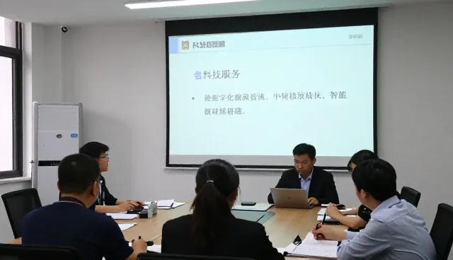 惠州市启巨量科技有限公司分析科技服务小程序定制开发市场变化