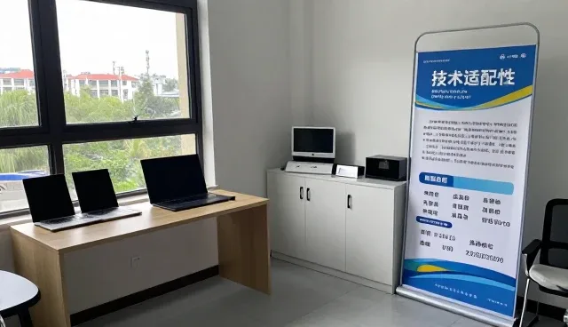 企业实施服务中的选型关注点分析